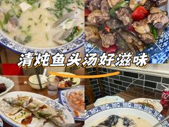 -灵福缘私房菜·农家菜(拈花湾·灵山大佛必推店)