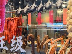 -七寸飝大饭店(马场店)