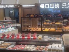 -格瑞思动物奶油生日蛋糕(园区永旺店)