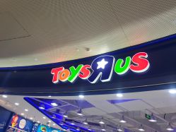 -玩具反斗城(正大广场店)