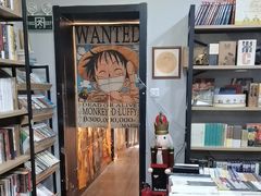-福荫书店