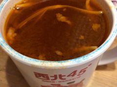 缸缸羊杂-西北45°(世茂广场店)