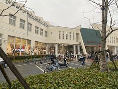 -上海交通大学新疆餐厅