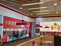 -河东狮不吼辣子鸡手擀面(李村店)