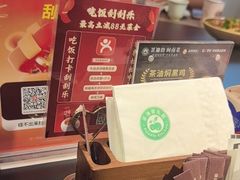 -茶油香闽南菜·花园餐厅(前埔店)