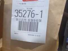 -麦当劳(安定门外大街店)