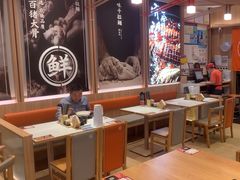 -味千拉面(瑞虹生活广场店)