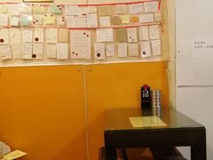 大堂-西单翅酷(西单店)