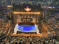 -梦之蓝青奥体育公园体育馆