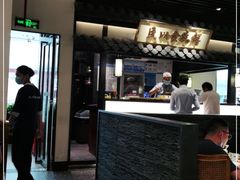 -大榕树下顺德菜(融创茂店)