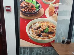 -李先生牛肉面大王(郑州火车站西广场2店)