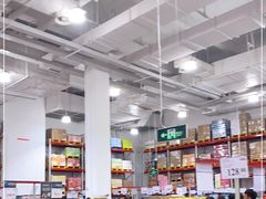 -山姆会员商店(邻瑞广场店)