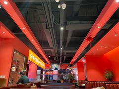 -洞子口重庆鲜货火锅(楚翘城旗舰店)