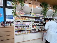 -中国农业大学动物医院