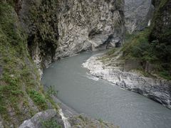 -太鲁阁公园