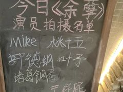 -呼吸沉浸式剧场(甘露园店)