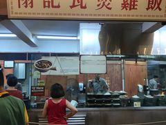 -马来西亚美食街
