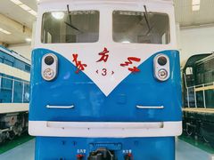 -沈阳铁路陈列馆