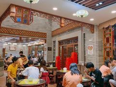大堂-民信老铺(人民路店)