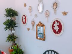 -villa de ato
