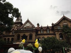 -马勒别墅饭店(静安寺店)