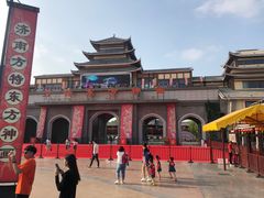 -济南方特东方神画