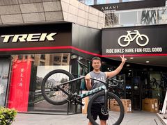 -TREK崔克自行车(徐汇滨江店)