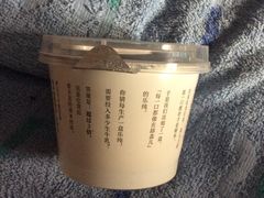 -乐纯(苹果社区店)