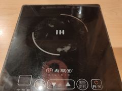 -博多舍楽(金利来店)