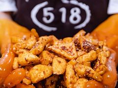 -518豆腐干(总店)