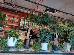 -奉天宴遇烧烤·冒锅