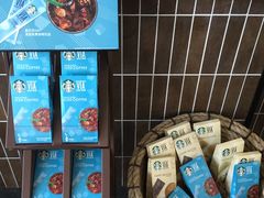 -星巴克(海口美兰机场分店)