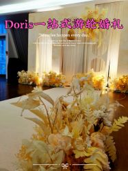 -Doris一站式游轮婚礼船东直营店(外滩店)