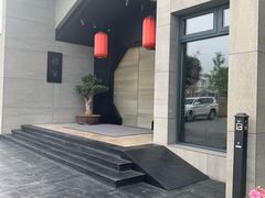 -禧宴Joyous Restaurant(禧园店)