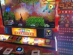 -环游嘉年华(永旺梦乐城广州番禺广场店)
