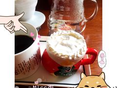 星光树靴（杯子蛋糕）-MAKY米旗(理工大学店)