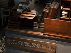 -时光花园(白鹭洲店)