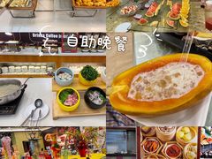 -御水泉休闲娱乐中心