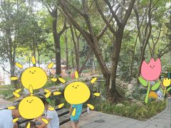 -成都市活水公园