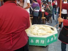 -柞水洋芋糍粑