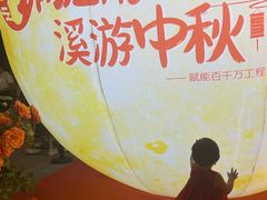 -江南西(地铁站)