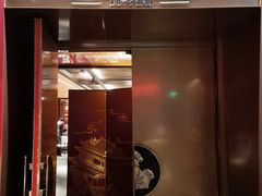 -上海老饭店(豫园店)