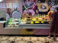 -皇室假期美食水疗会(春风路店)