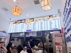 -苗姑酒堂(仁义社区店)