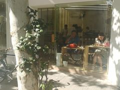 门面-Onirii Coffee(长乐路店)