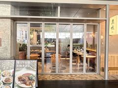 -农畉LONFOOD(万象天地店)
