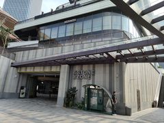 -东方体育中心(地铁站)