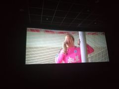 -英皇UA电影城(瑞虹天地月亮湾)