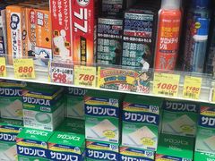 -大国药妆(NEW心斎橋店)