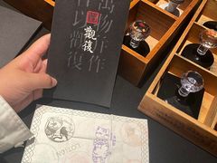 -上海观复博物馆